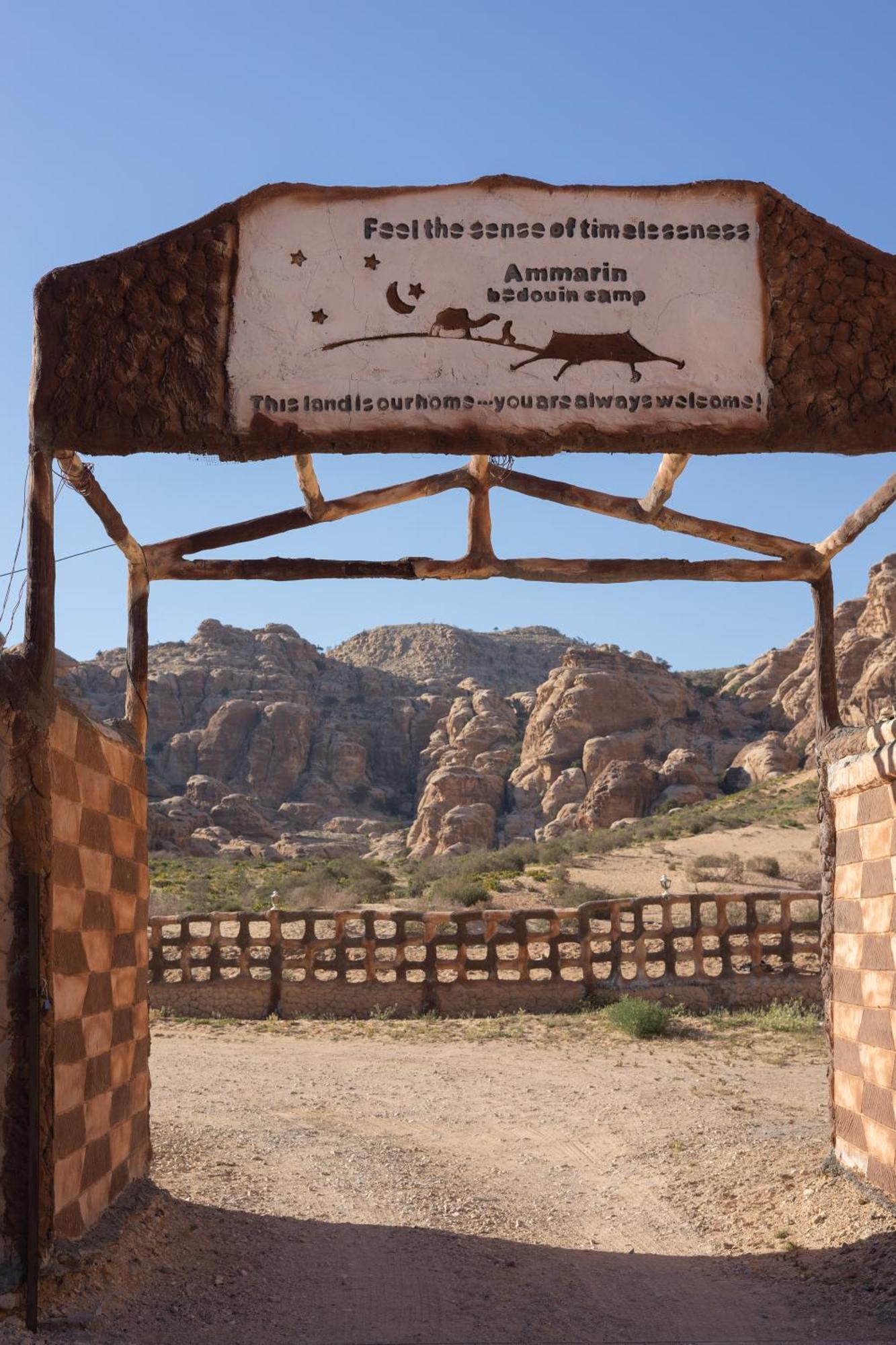 Ammarin Bedouin Camp Hotell Wadi Musa Eksteriør bilde
