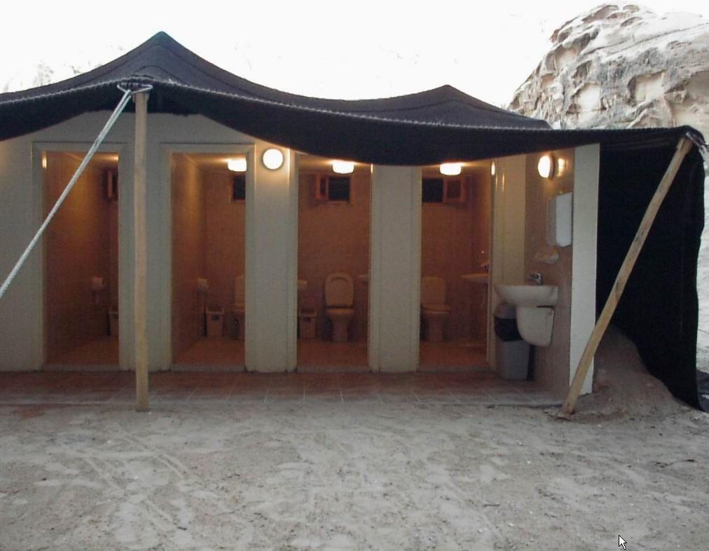 Ammarin Bedouin Camp Hotell Wadi Musa Eksteriør bilde