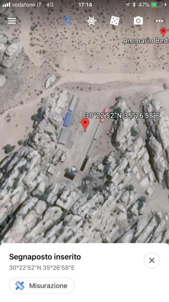 Ammarin Bedouin Camp Hotell Wadi Musa Eksteriør bilde